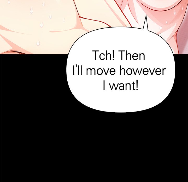 Seductive Curves The Waxing Shop Managers Chapter 1 - Manhwa18.com