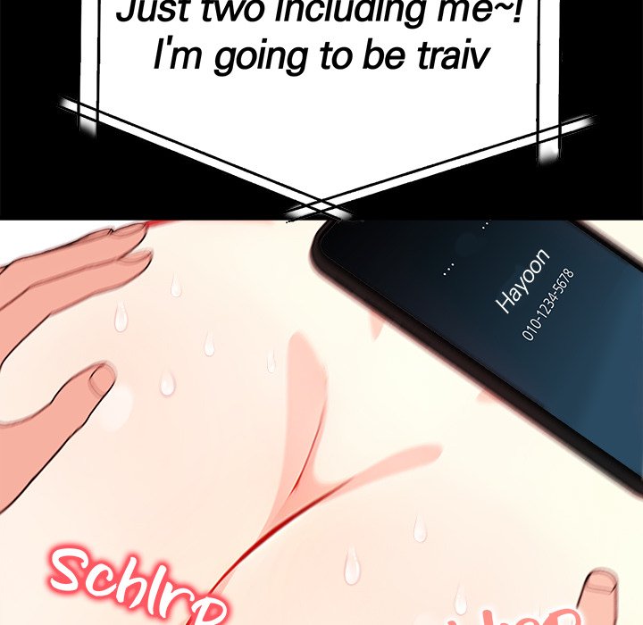 Seductive Curves The Waxing Shop Managers Chapter 1 - Manhwa18.com