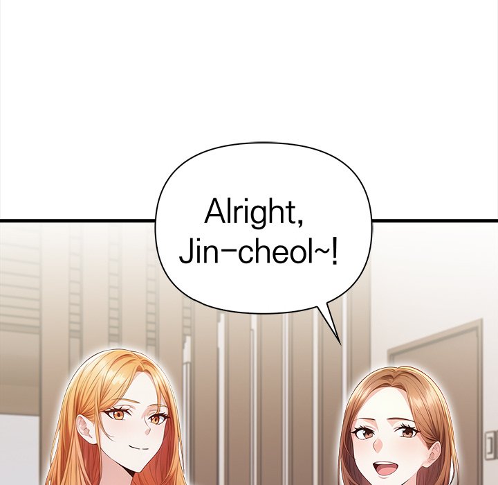 Seductive Curves The Waxing Shop Managers Chapter 1 - Manhwa18.com