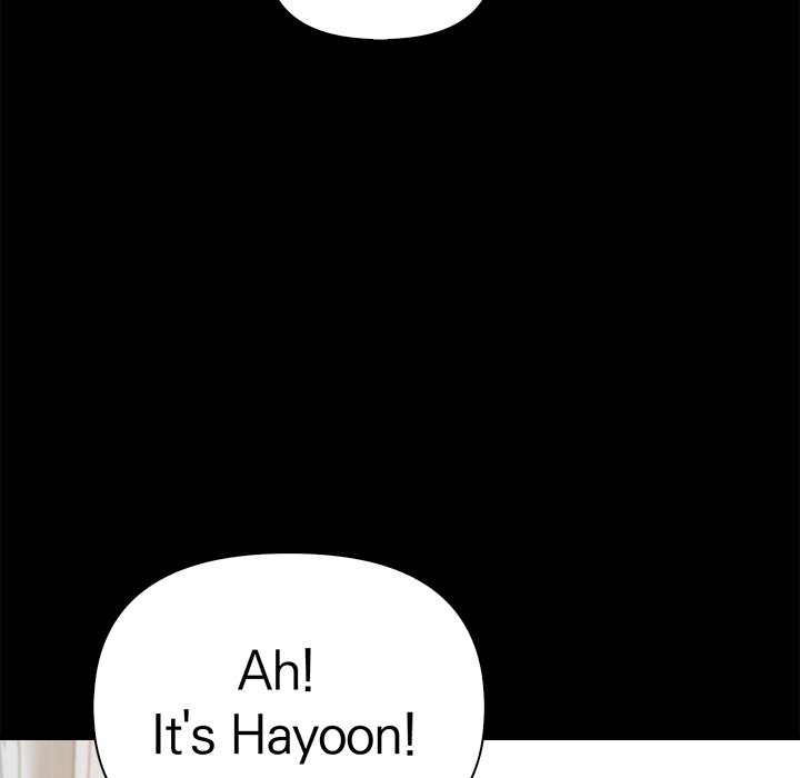 Seductive Curves The Waxing Shop Managers Chapter 1 - Manhwa18.com