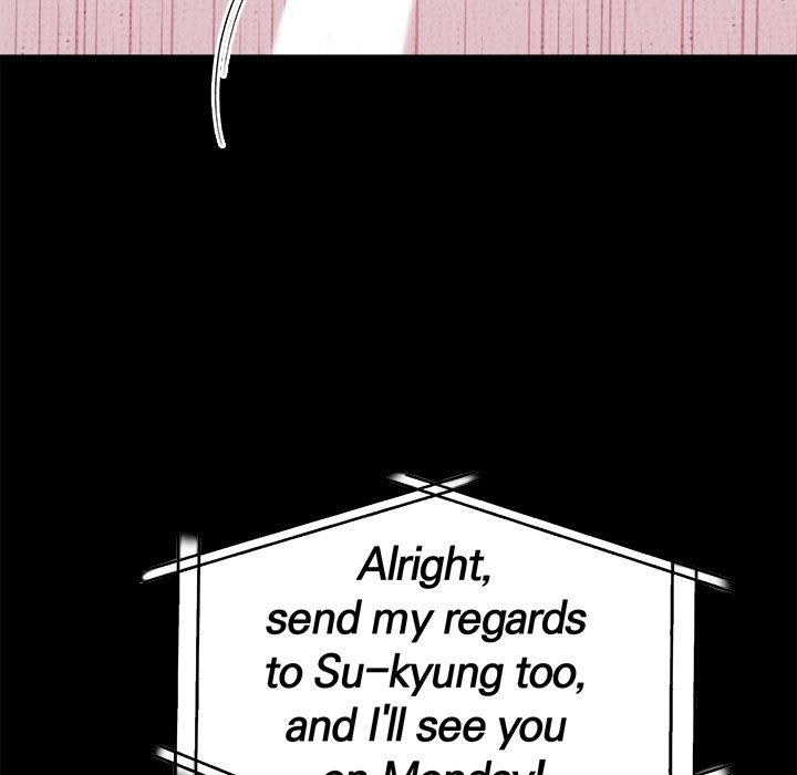 Seductive Curves The Waxing Shop Managers Chapter 1 - Manhwa18.com