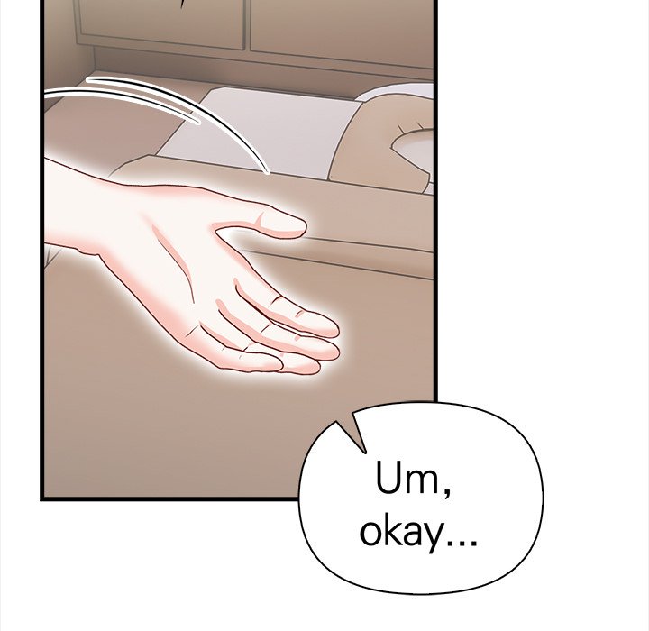 Seductive Curves The Waxing Shop Managers Chapter 1 - Manhwa18.com