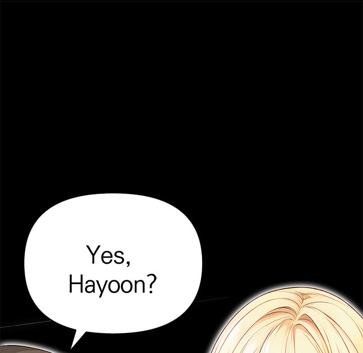 Seductive Curves The Waxing Shop Managers Chapter 1 - Manhwa18.com