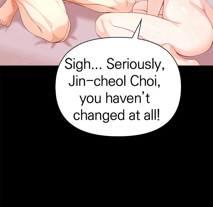 Seductive Curves The Waxing Shop Managers Chapter 1 - Manhwa18.com