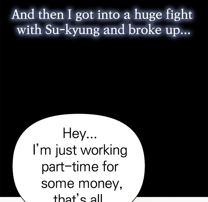 Seductive Curves The Waxing Shop Managers Chapter 1 - Manhwa18.com