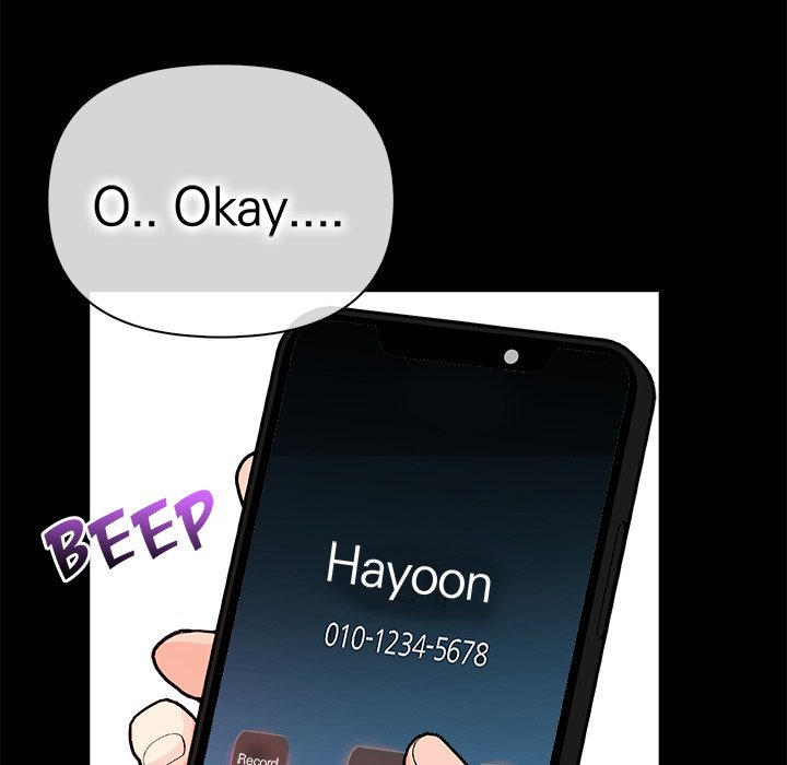 Seductive Curves The Waxing Shop Managers Chapter 1 - Manhwa18.com