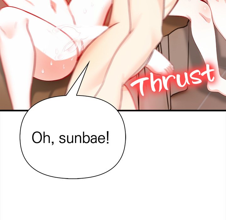 Seductive Curves The Waxing Shop Managers Chapter 10 - Manhwa18.com