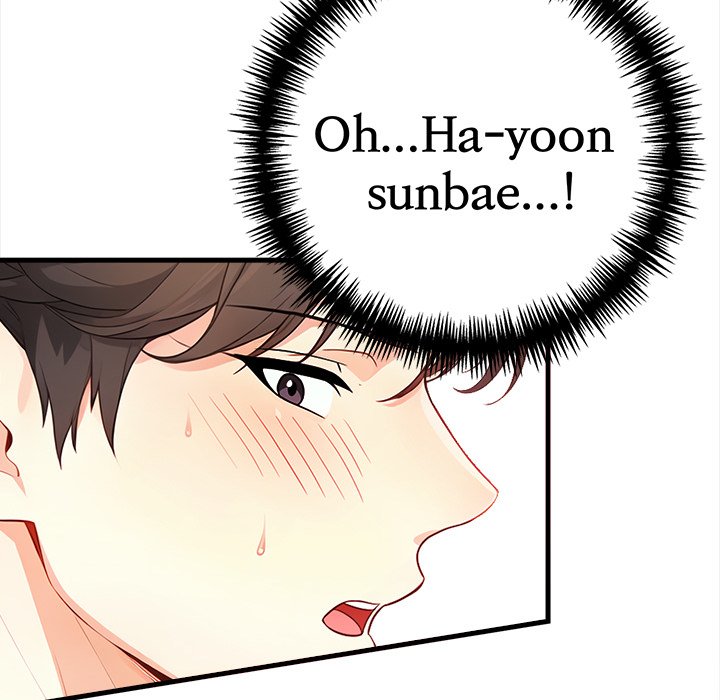Seductive Curves The Waxing Shop Managers Chapter 10 - Manhwa18.com