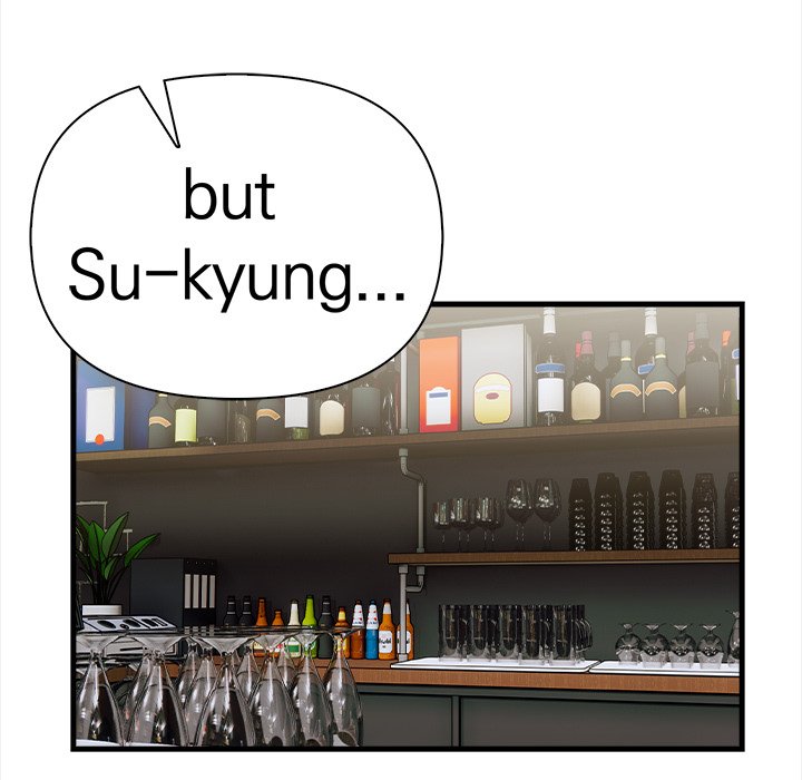 Seductive Curves The Waxing Shop Managers Chapter 11 - Manhwa18.com