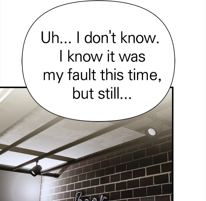 Seductive Curves The Waxing Shop Managers Chapter 11 - Manhwa18.com