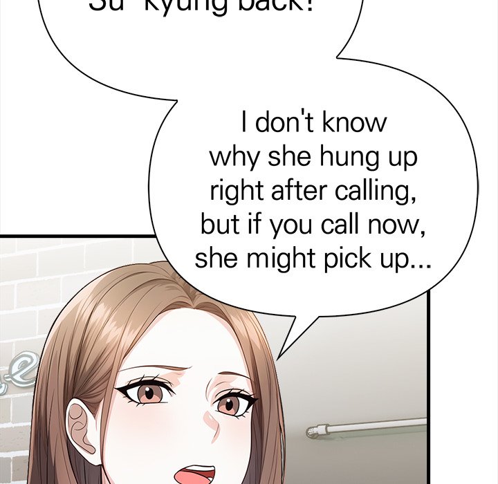 Seductive Curves The Waxing Shop Managers Chapter 11 - Manhwa18.com