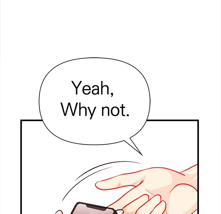Seductive Curves The Waxing Shop Managers Chapter 11 - Manhwa18.com
