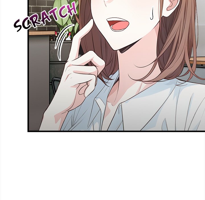 Seductive Curves The Waxing Shop Managers Chapter 11 - Manhwa18.com