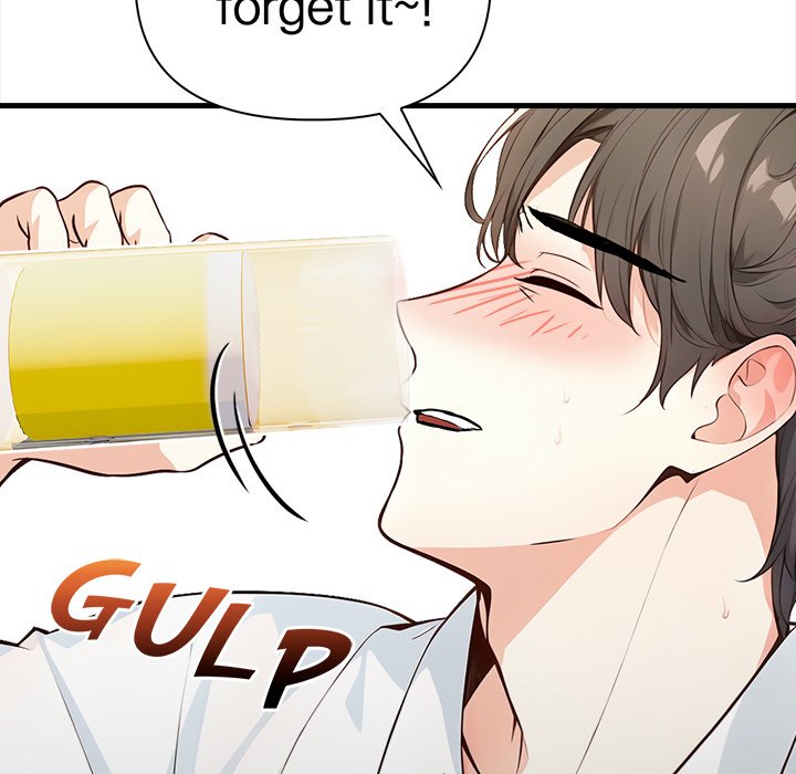 Seductive Curves The Waxing Shop Managers Chapter 11 - Manhwa18.com