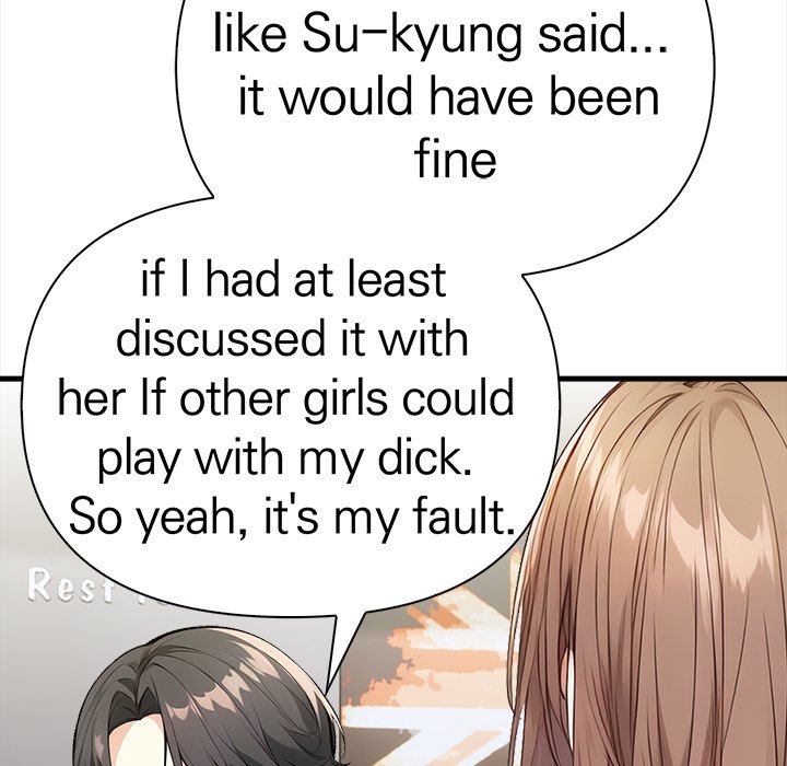 Seductive Curves The Waxing Shop Managers Chapter 11 - Manhwa18.com