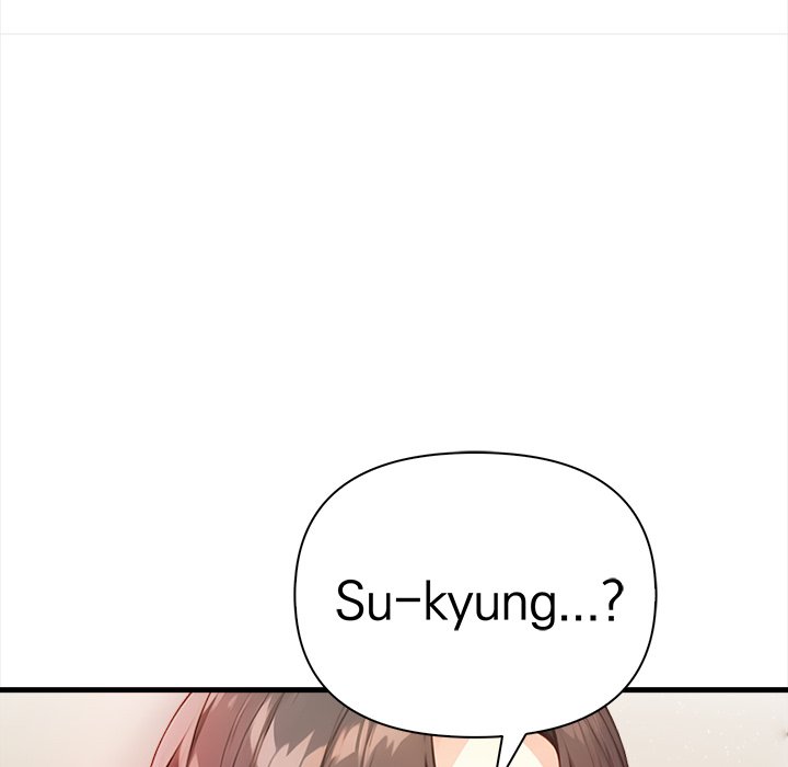 Seductive Curves The Waxing Shop Managers Chapter 11 - Manhwa18.com