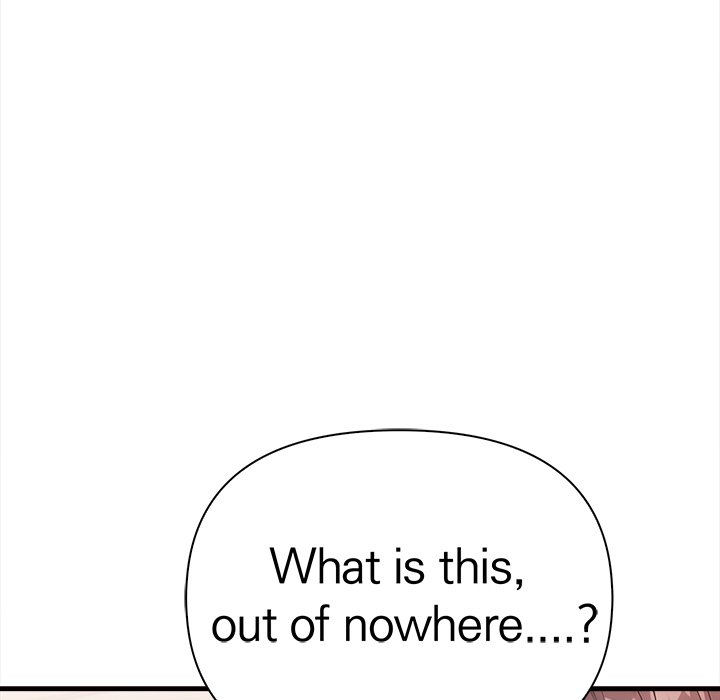 Seductive Curves The Waxing Shop Managers Chapter 11 - Manhwa18.com