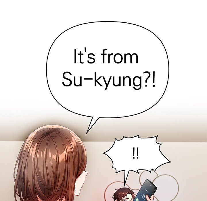 Seductive Curves The Waxing Shop Managers Chapter 11 - Manhwa18.com