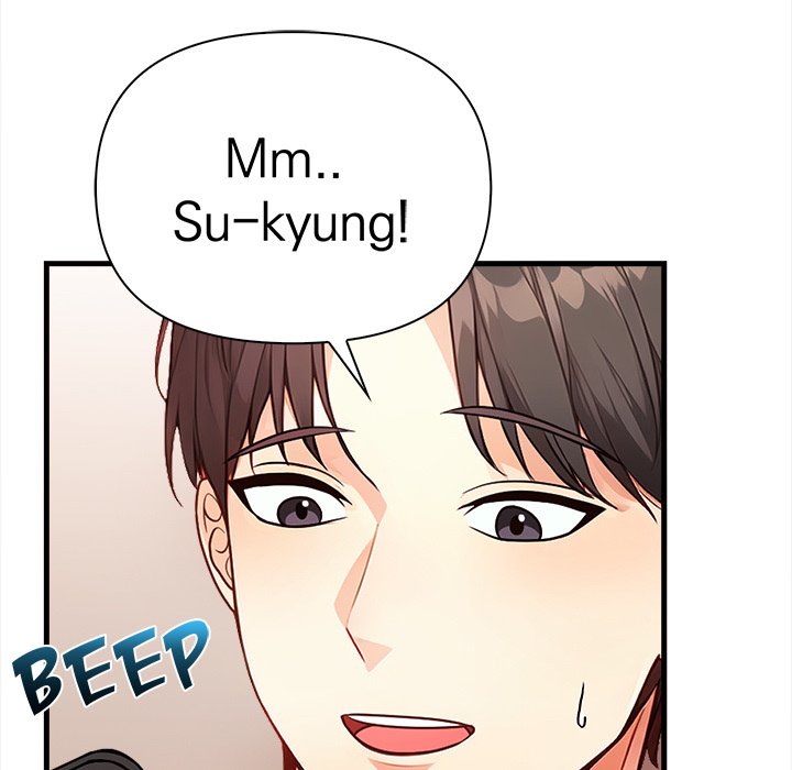 Seductive Curves The Waxing Shop Managers Chapter 11 - Manhwa18.com