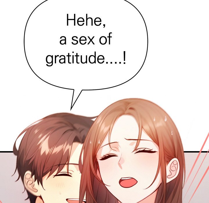Seductive Curves The Waxing Shop Managers Chapter 12 - Manhwa18.com