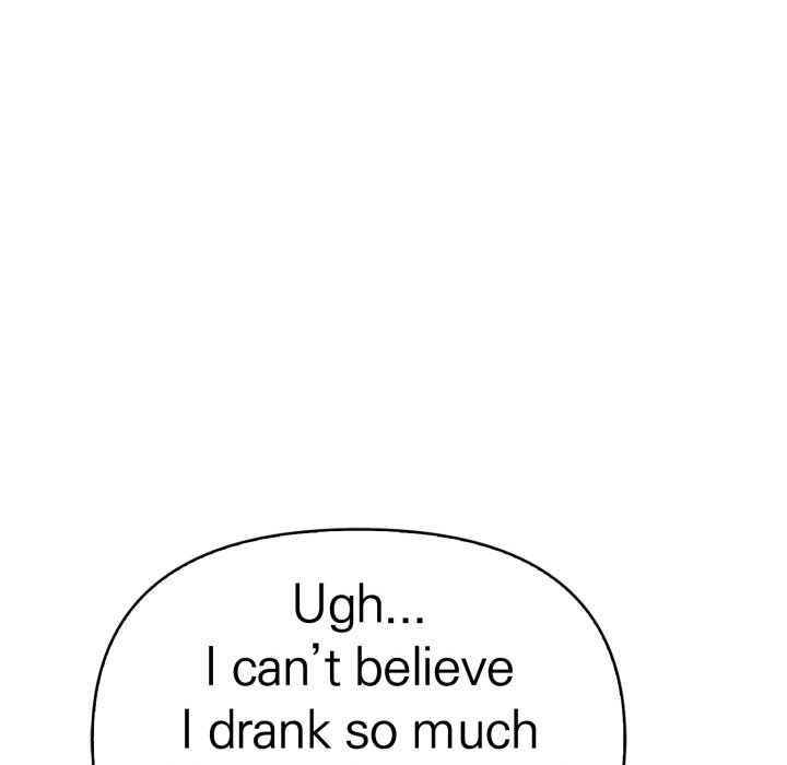 Seductive Curves The Waxing Shop Managers Chapter 12 - Manhwa18.com