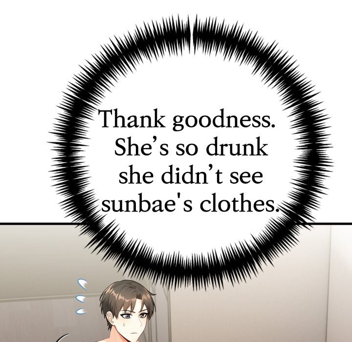 Seductive Curves The Waxing Shop Managers Chapter 13 - Manhwa18.com