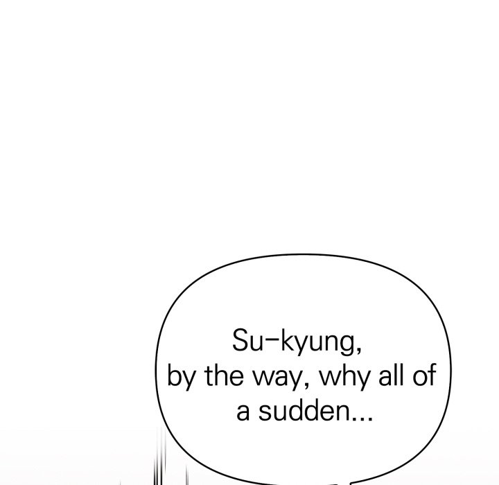 Seductive Curves The Waxing Shop Managers Chapter 13 - Manhwa18.com
