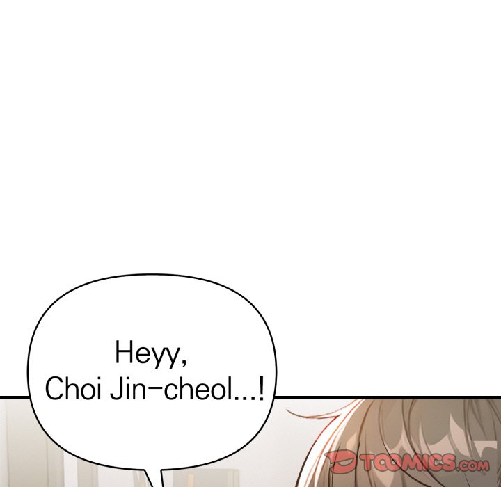 Seductive Curves The Waxing Shop Managers Chapter 13 - Manhwa18.com