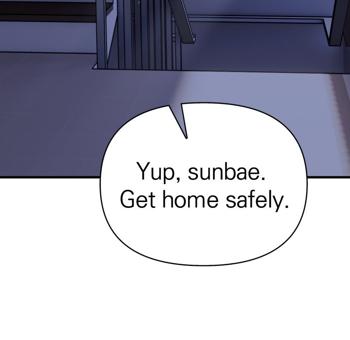 Seductive Curves The Waxing Shop Managers Chapter 14 - Manhwa18.com