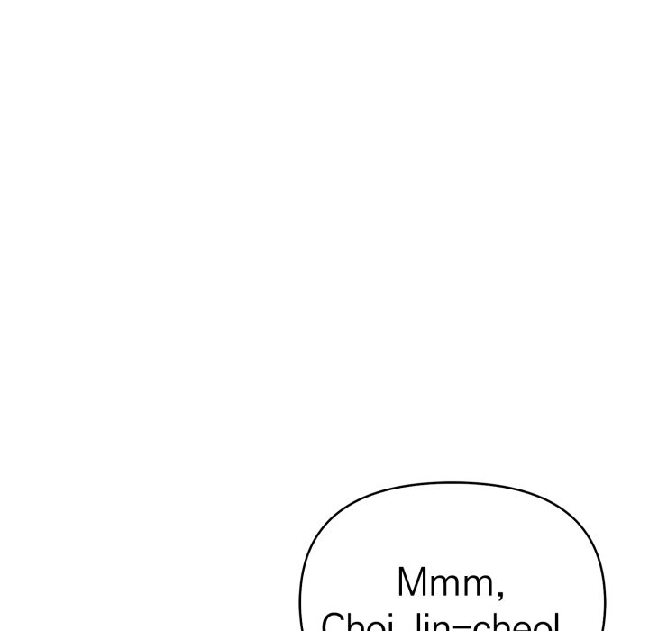 Seductive Curves The Waxing Shop Managers Chapter 14 - Manhwa18.com