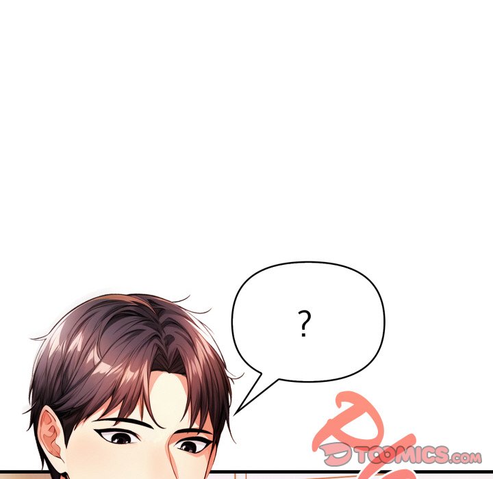 Seductive Curves The Waxing Shop Managers Chapter 14 - Manhwa18.com