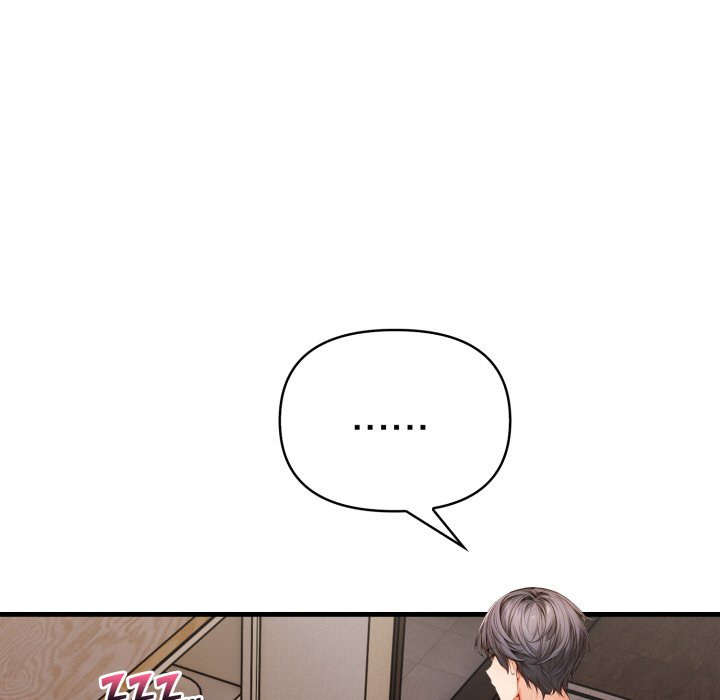 Seductive Curves The Waxing Shop Managers Chapter 14 - Manhwa18.com