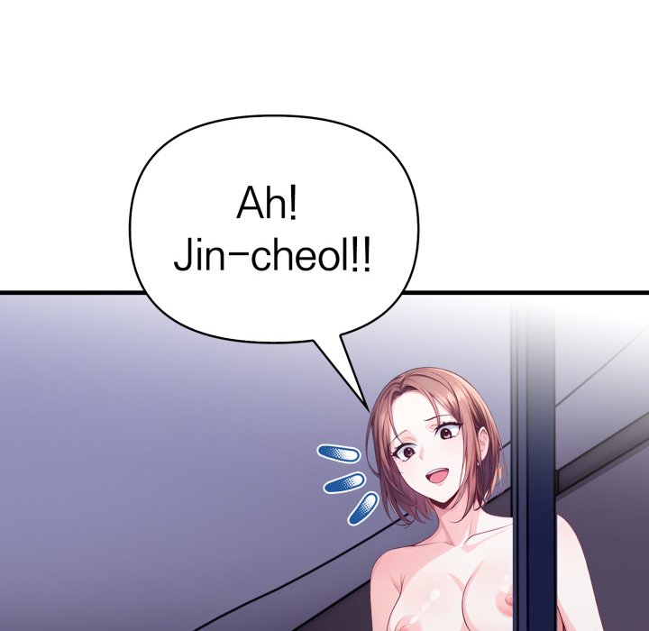 Seductive Curves The Waxing Shop Managers Chapter 14 - Manhwa18.com