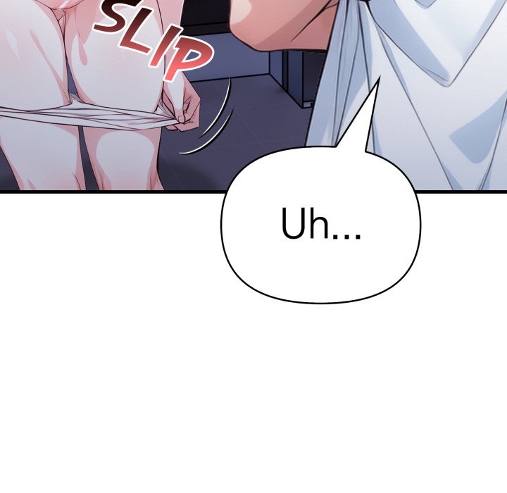 Seductive Curves The Waxing Shop Managers Chapter 14 - Manhwa18.com