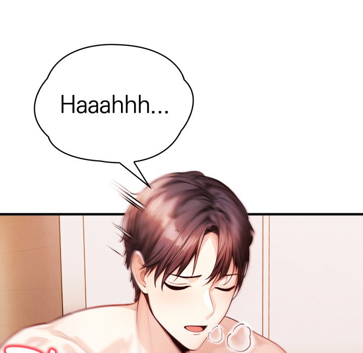 Seductive Curves The Waxing Shop Managers Chapter 14 - Manhwa18.com