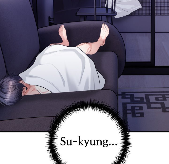 Seductive Curves The Waxing Shop Managers Chapter 14 - Manhwa18.com