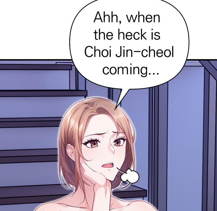Seductive Curves The Waxing Shop Managers Chapter 14 - Manhwa18.com