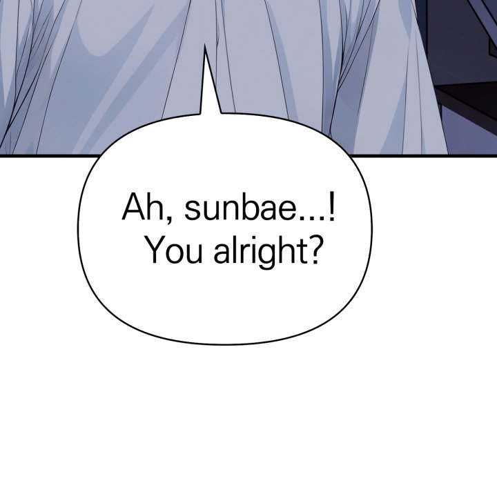 Seductive Curves The Waxing Shop Managers Chapter 14 - Manhwa18.com