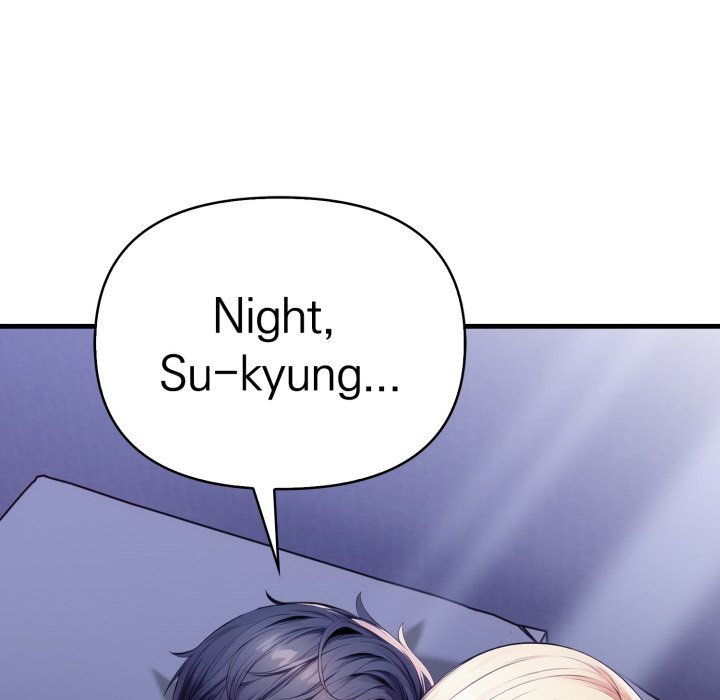 Seductive Curves The Waxing Shop Managers Chapter 14 - Manhwa18.com