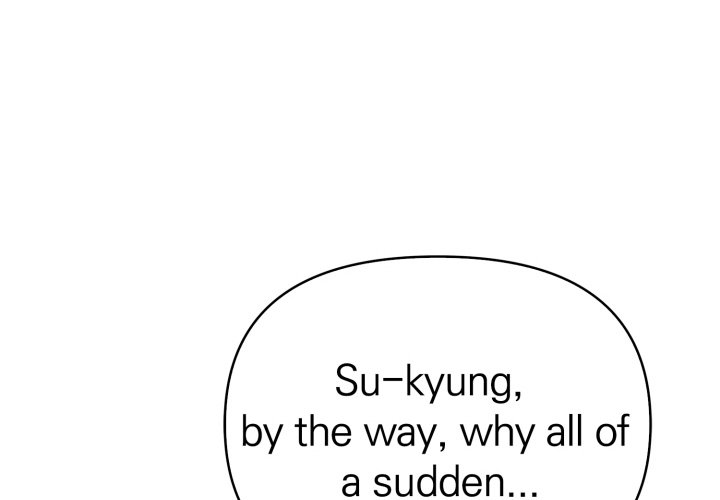 Seductive Curves The Waxing Shop Managers Chapter 14 - Manhwa18.com