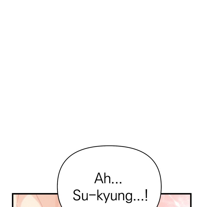 Seductive Curves The Waxing Shop Managers Chapter 15 - Manhwa18.com