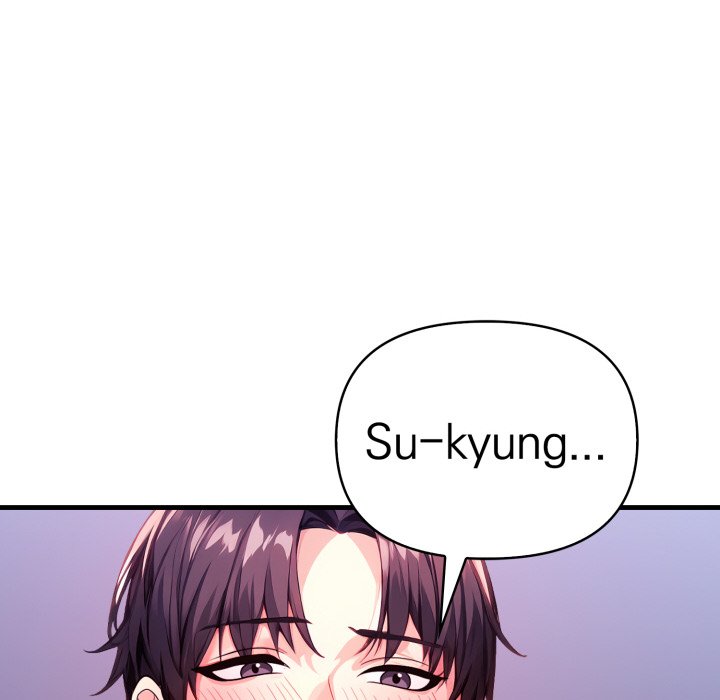 Seductive Curves The Waxing Shop Managers Chapter 15 - Manhwa18.com