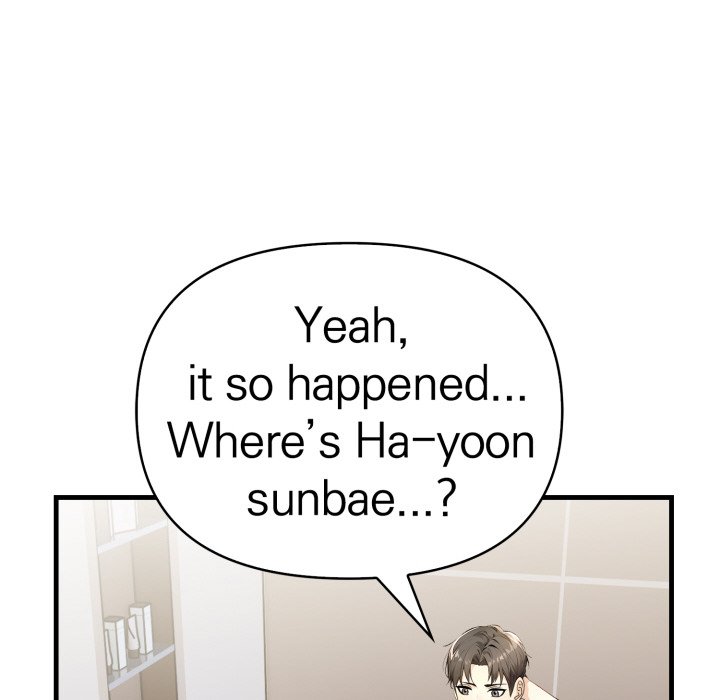 Seductive Curves The Waxing Shop Managers Chapter 15 - Manhwa18.com