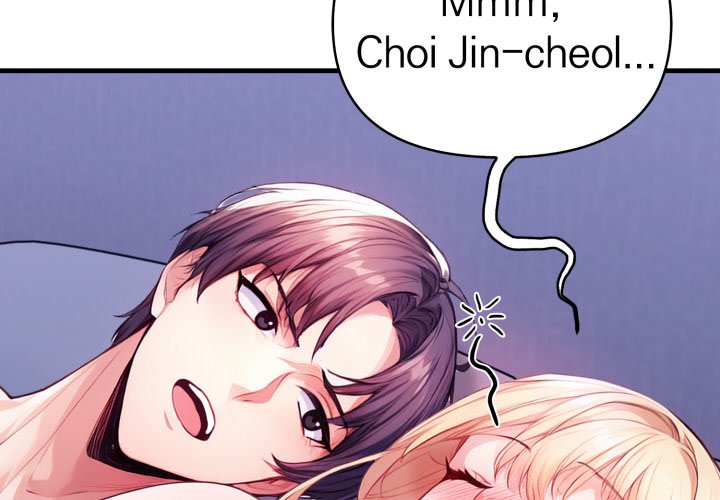 Seductive Curves The Waxing Shop Managers Chapter 15 - Manhwa18.com