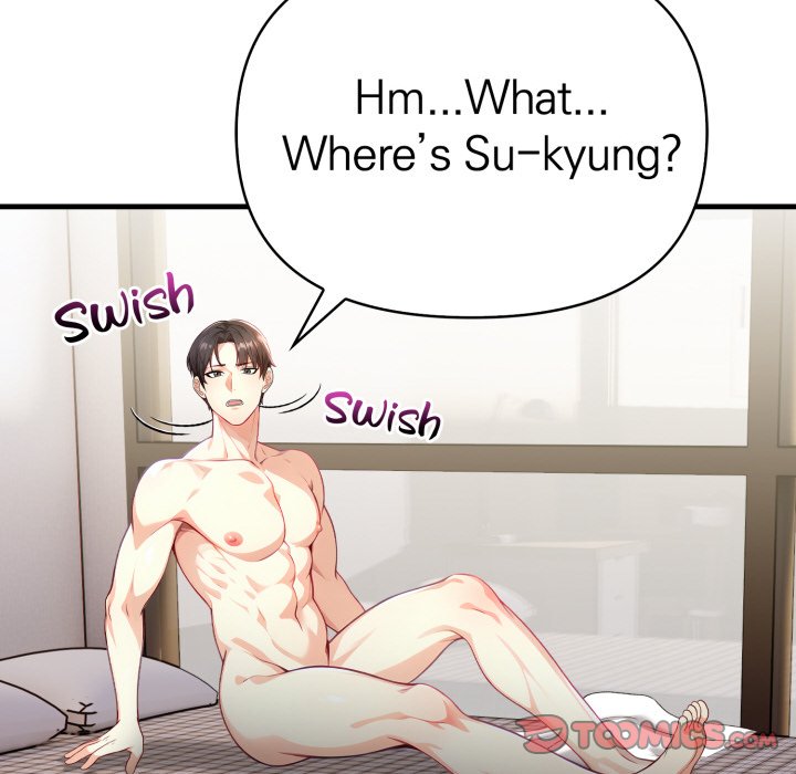 Seductive Curves The Waxing Shop Managers Chapter 15 - Manhwa18.com