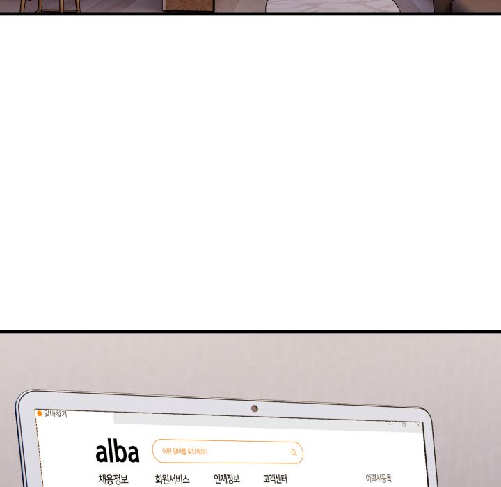 Seductive Curves The Waxing Shop Managers Chapter 15 - Manhwa18.com