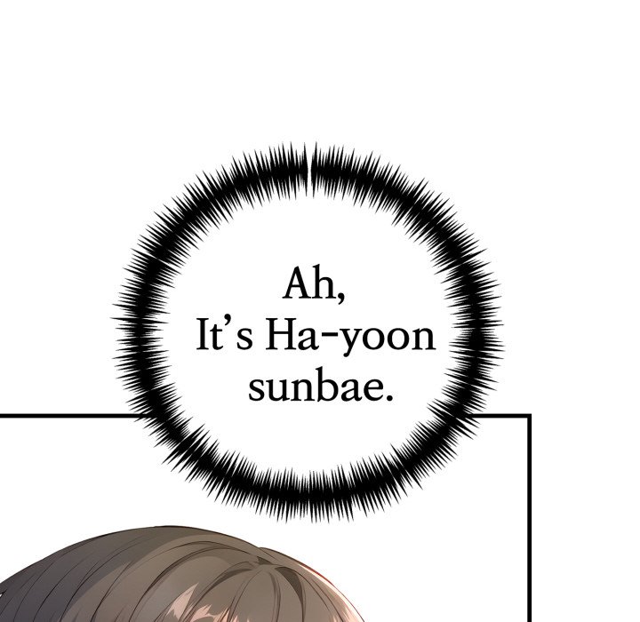 Seductive Curves The Waxing Shop Managers Chapter 15 - Manhwa18.com