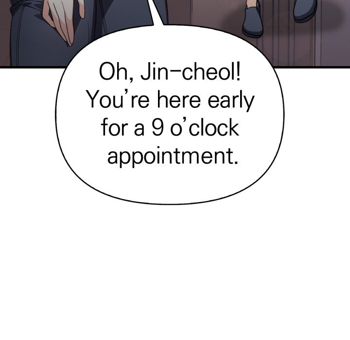 Seductive Curves The Waxing Shop Managers Chapter 15 - Manhwa18.com