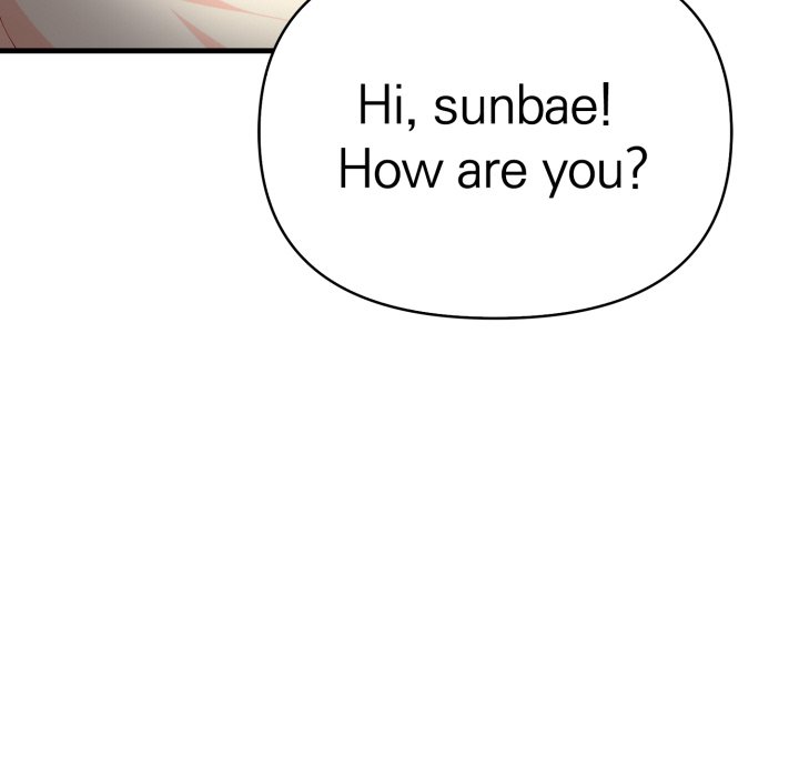 Seductive Curves The Waxing Shop Managers Chapter 15 - Manhwa18.com