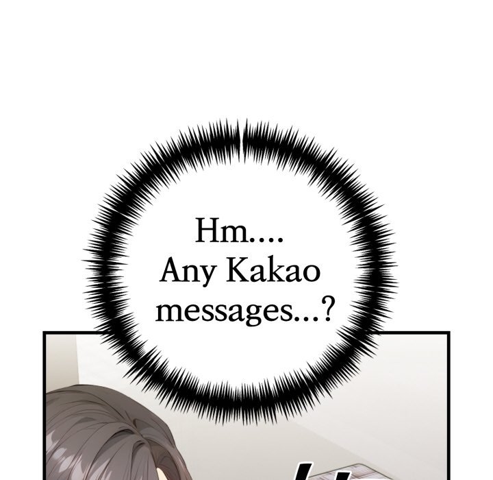 Seductive Curves The Waxing Shop Managers Chapter 15 - Manhwa18.com